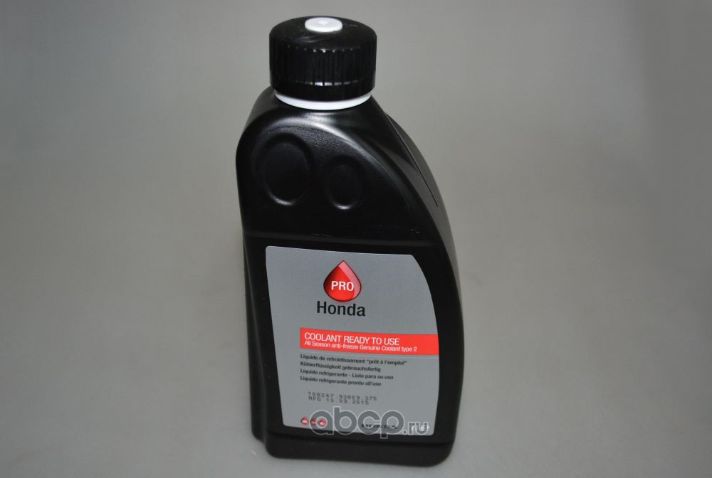 Антифриз Coolant Ready to use готовый -36C синий 1 л